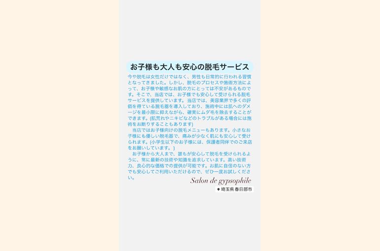 8686EEA3-7829-4201-A81C-6BE8CF90D83C