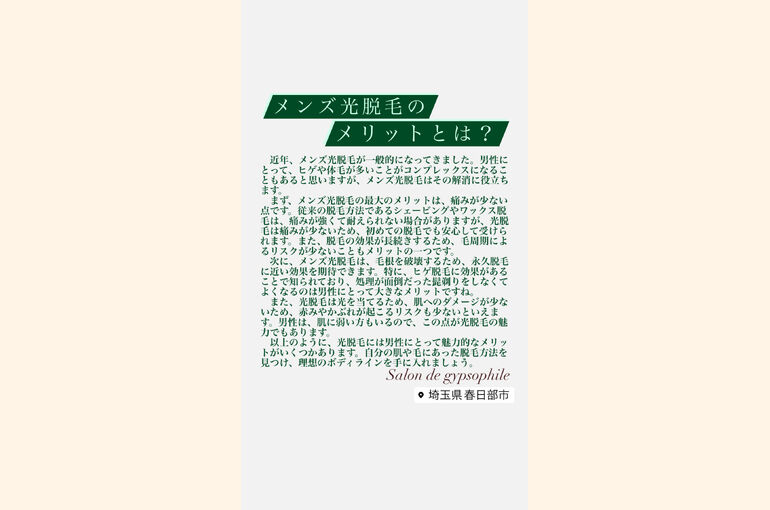 C1B88CF1-A26F-4E09-A616-5F3A352792DA